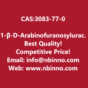 1-v-d-arabinofuranosyluracil-manufacturer-cas3083-77-0-big-0
