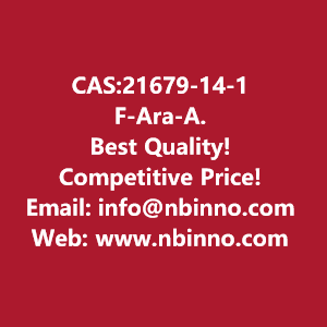 f-ara-a-manufacturer-cas21679-14-1-big-0