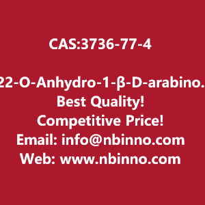 22-o-anhydro-1-v-d-arabinofuranosyluracil-manufacturer-cas3736-77-4-big-0