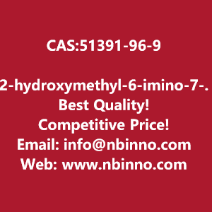 2-hydroxymethyl-6-imino-7-methyl-233a9a-tetrahydrofuro1213oxazolo34-apyrimidin-3-olhydrochloride-manufacturer-cas51391-96-9-big-0